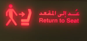 Return to Seat