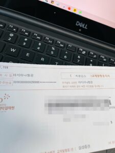 아시아나 항공주식 감자