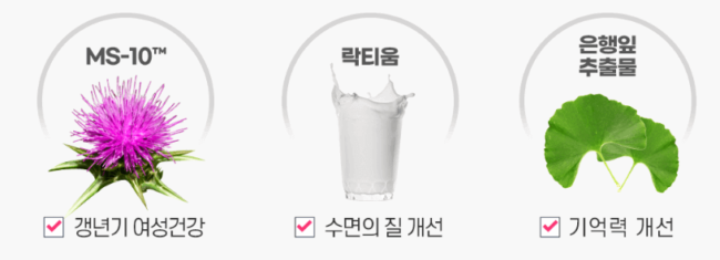 리피어라 가격과 효능 (1)