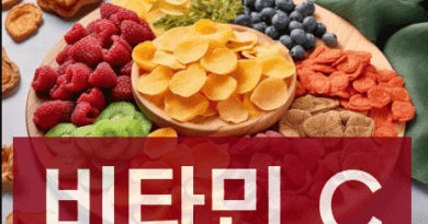 비타민C 효능과 부작용