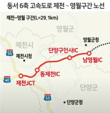 제천~영월구간 노선
