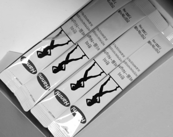 한미면역다이어트 후기와 가격과 효능 3가지