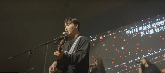 다시 일어나 악보 다운로드 바로가기