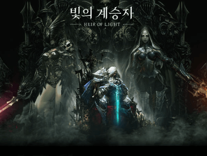 빛의 계승자 이클립스 게임 소개 및 공략과 쿠폰