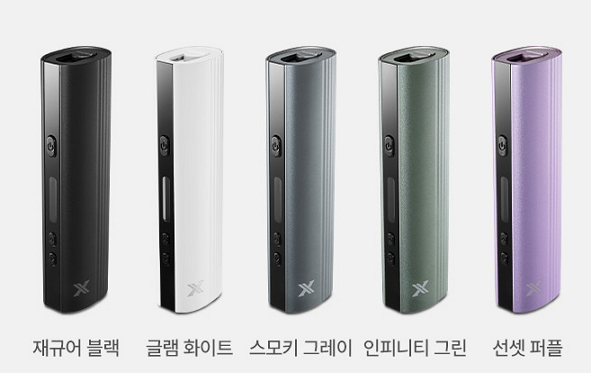 차이코스 엑스퍼 3.0 궐련형 전자담배 리뷰 및 사용후기