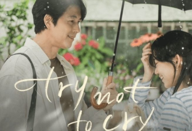 사랑한다고 말해줘 일드 리메이크