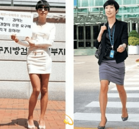 이지은 총경 미니스커트