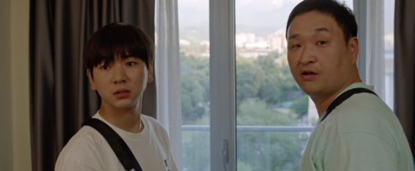 다우렌의 결혼 간단 리뷰