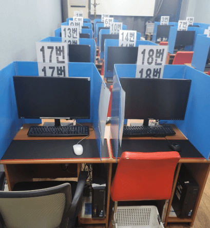 [최신] 신영진 컴퓨터 학원 솔직한 리뷰