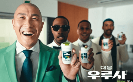 우루사100mg, 200mg, 300mg, 복합우루사, 대웅우루사 종류