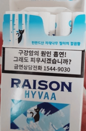담배 리뷰, 휘바 담배의 특징과 첫 인상