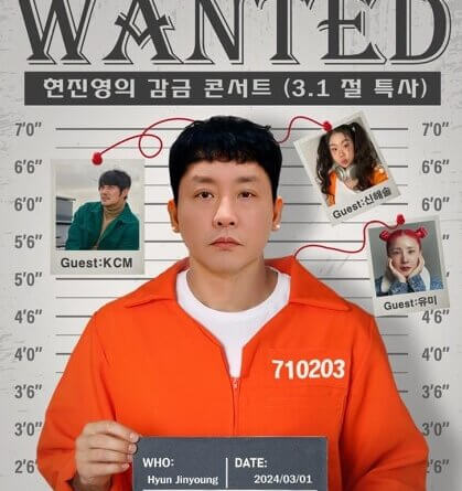현진영 시험관 결과 - 17번째 시험관 시술 도전기