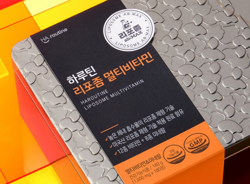 리포즘멀티비타민, 당신의 건강을 위한 나노 혁명이 시작됐다