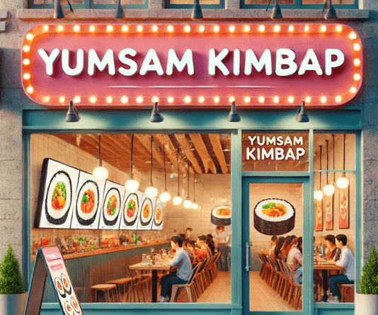 얌샘김밥 창업의 기초정보 (비용 및 절차)