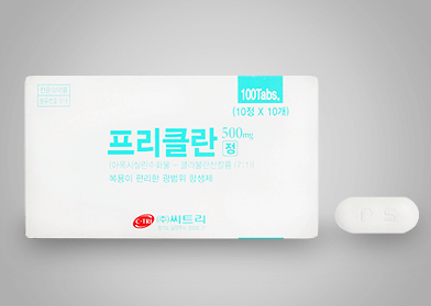 프리클란, 당신이 몰랐던 7가지 놀라운 사실