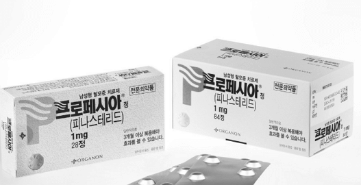프로페시아의 효과와 부작용 가격 정리