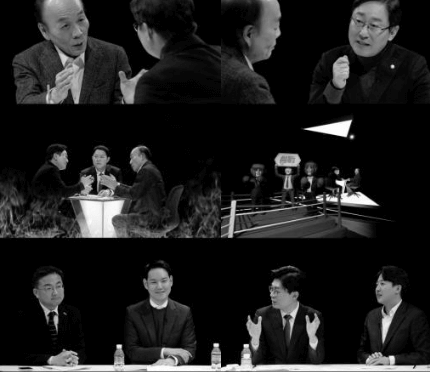 탄핵 정국 속 부활하는 '썰전 리부트'... 6년 만의 귀환, 과연 성공
