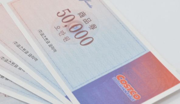 코스트코 상품권 현장 구매, 회원권 없이 쇼핑의 즐거움을 누리는 방법