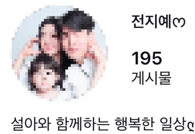 현대해상 키즈모델 박설아, 시바견 파양 논란으로 광고계 뒤흔들어