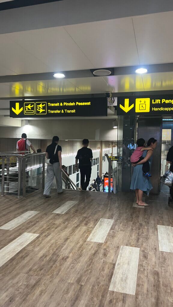 발리 입국 심사